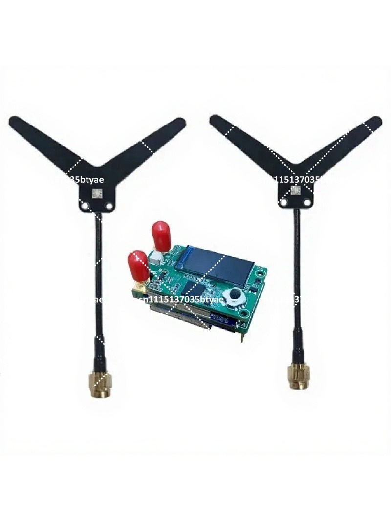 1.2G 1.3G Image Transmission D - Fpv Drone Receiver recension och pris